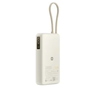 Xiaomi 67W Power Bank 20000 (Integrated Cable)