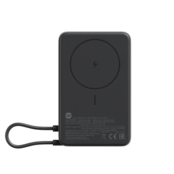 Xiaomi Magnetic Power Bank 10000mAh