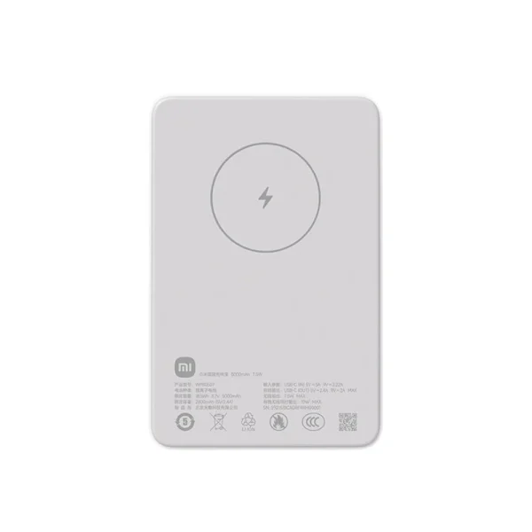 Xiaomi Magnetic Power Bank 5000mAh