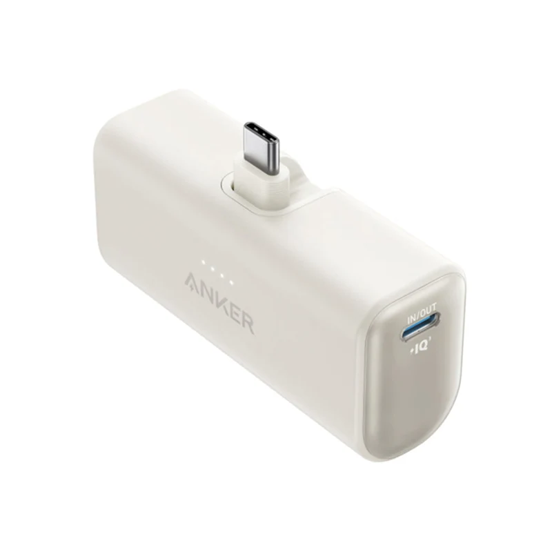 White Anker Nano A1653 5K power bank with its foldable USB-C connector extended and USB-C socket visible.